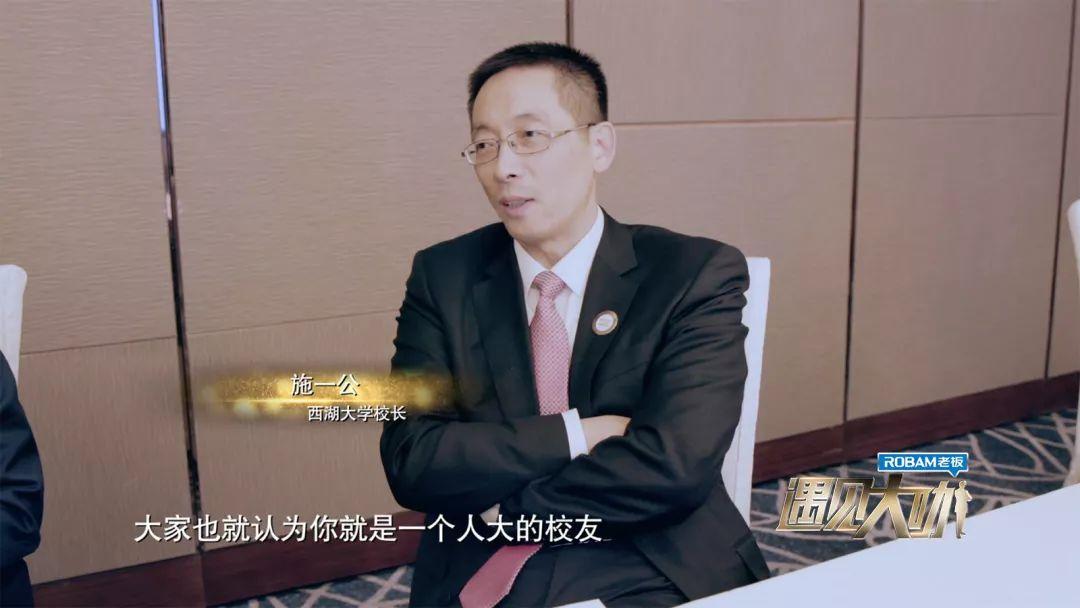 两个幕后资本大佬的故事,两个幕后的资本大佬