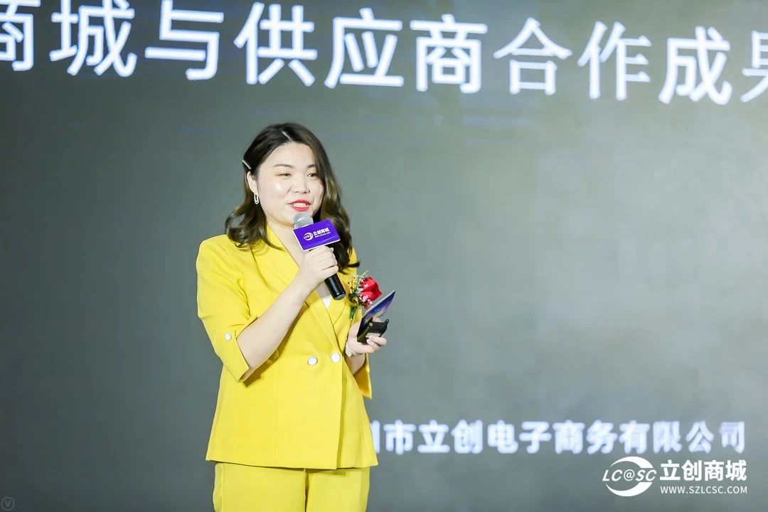 2021第五届中国品牌发展高峰论坛,中国国际半导体博览会暨高峰论坛