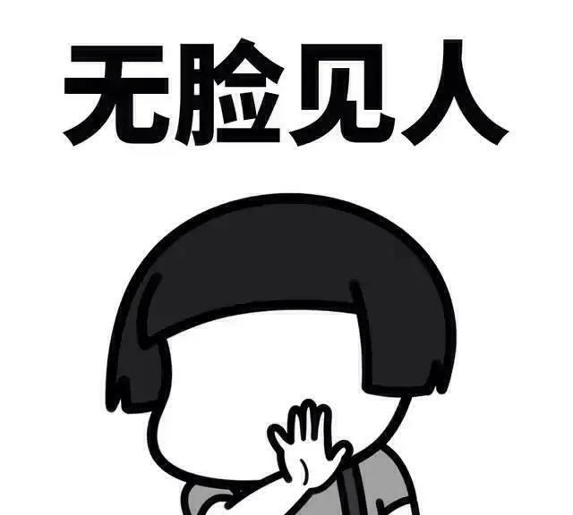 2021年最火笑话幽默段子100则,简短的超级笑话段子精选图片