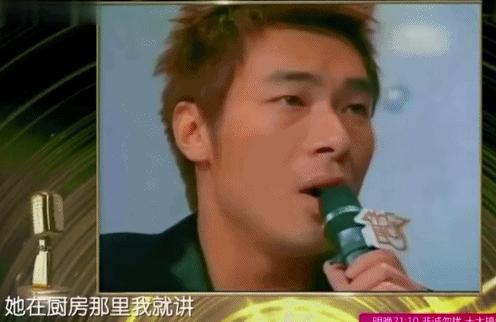 郑秀文这辈子最大的黑点，就是许志安了吧？