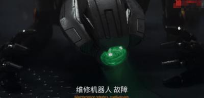 爱死机3豆瓣评分,爱死机第十八集豆瓣