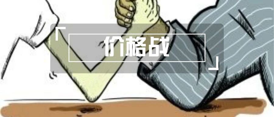 终极价格战?百万医疗险i动保免费送,平安在玩什么