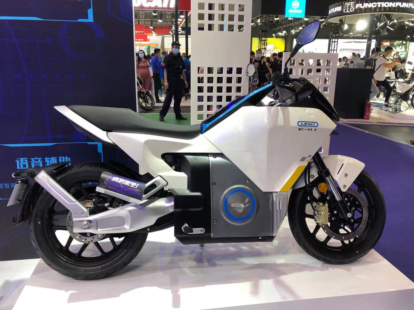 力帆摩托车还回归吗,力帆集团重整成功了吗