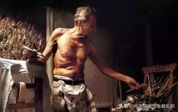 卢西安弗洛伊德,卢西安弗洛伊德赏析