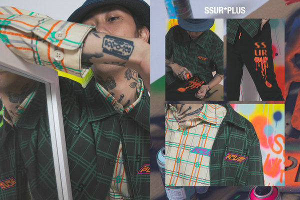 春季潮牌新款预览,ssurplus潮牌是哪里的