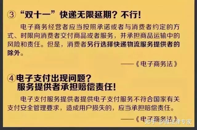 朋友圈的代购都是真的吗,朋友圈的代购怎么知道靠不靠谱