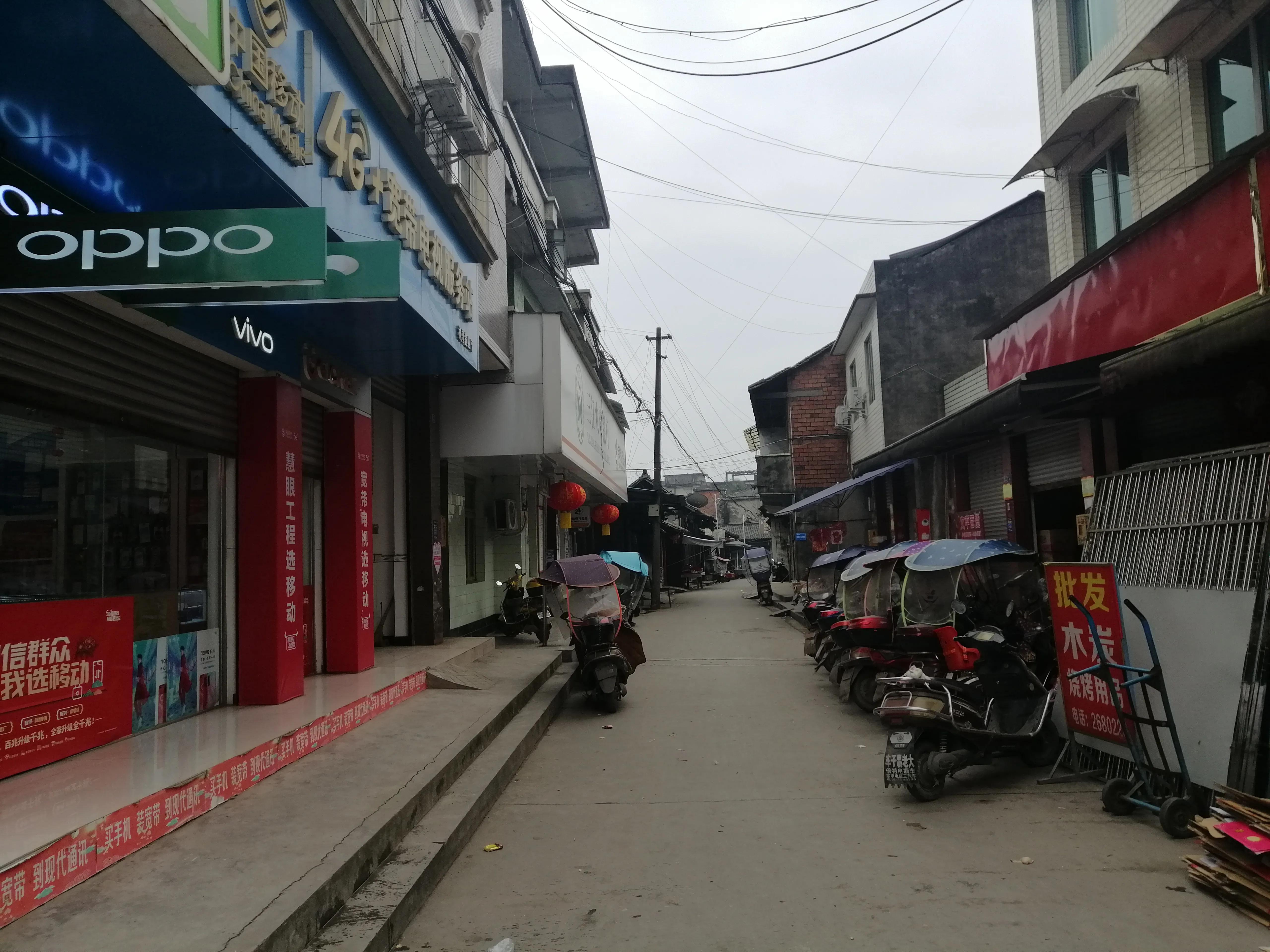 乐山杨湾乡纳入城中心了吗,乐山杨湾乡未来规划