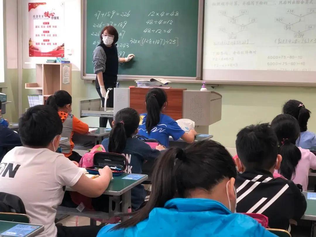 劝业场小学实际教学,劝业场小学视频