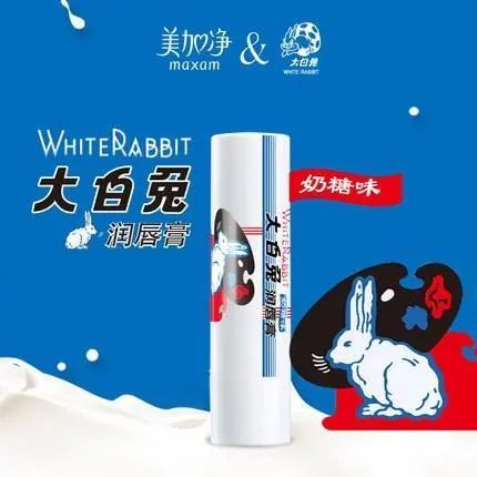 80后小时候用什么涂脸,回忆杀有你的童年吗