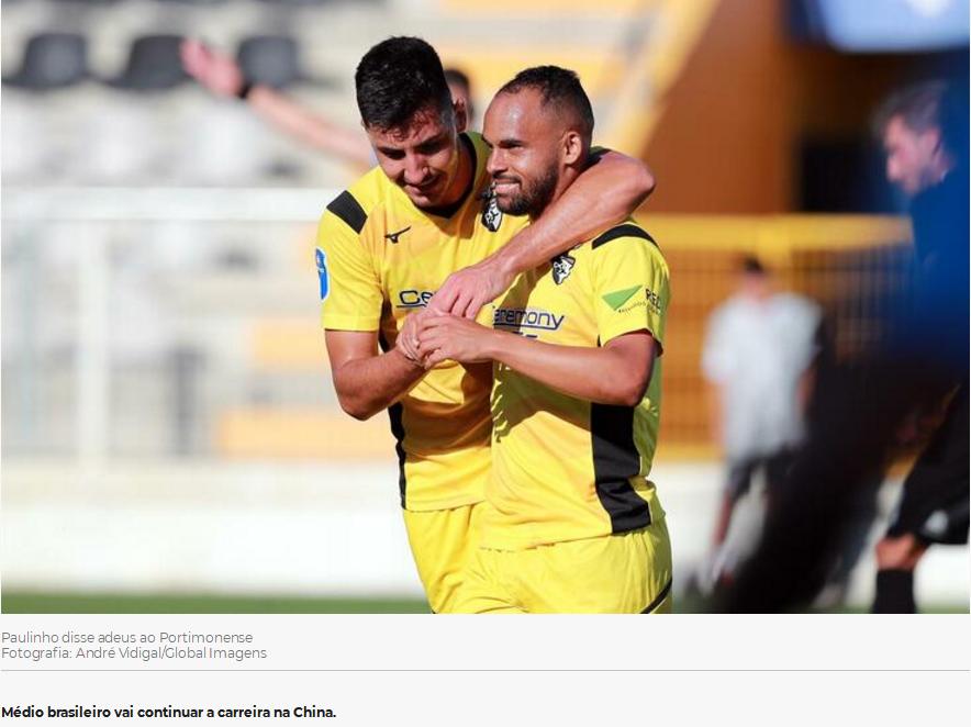 保利尼奥加盟华夏幸福足球俱乐部,马斯切拉诺被阿根廷征召