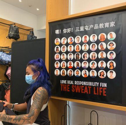 一千元的瑜伽裤,一条瑜伽裤800元