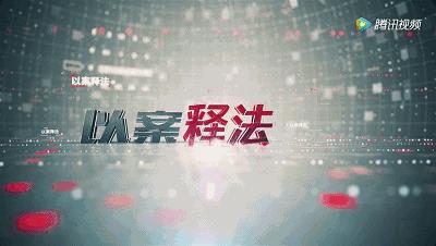 收钱不认账怎么解决,店铺关门了储值卡里的钱怎么办