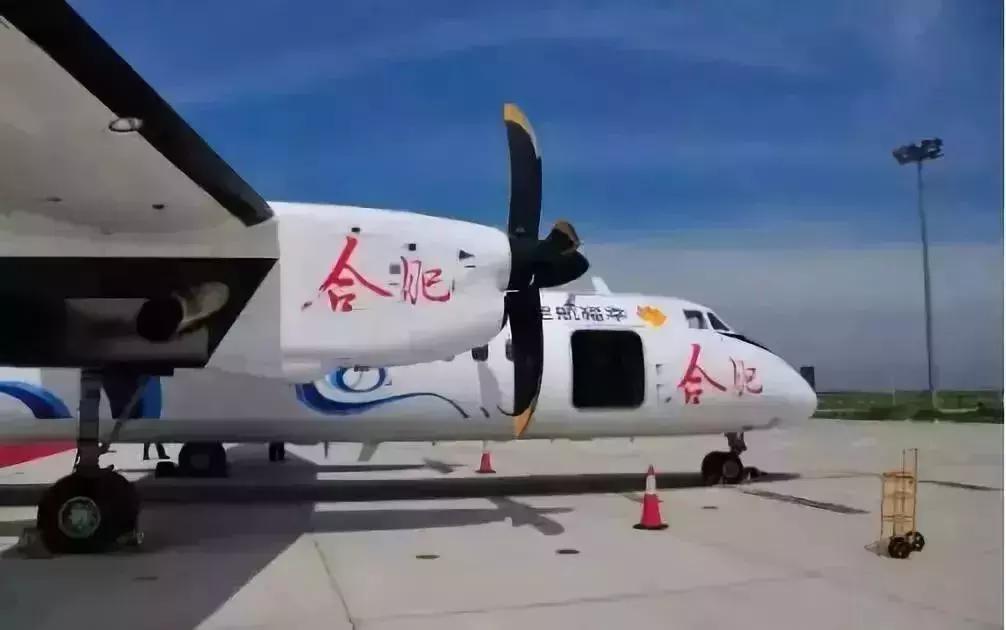 再见合肥音乐,曾经的合肥北城