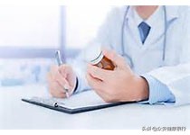 台湾医疗机构治疗强直性脊柱炎,台湾强直性脊柱炎2020年新药