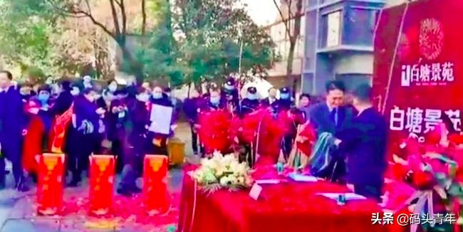 日本物业进入苏州后续现状分析,苏州日本物业入驻