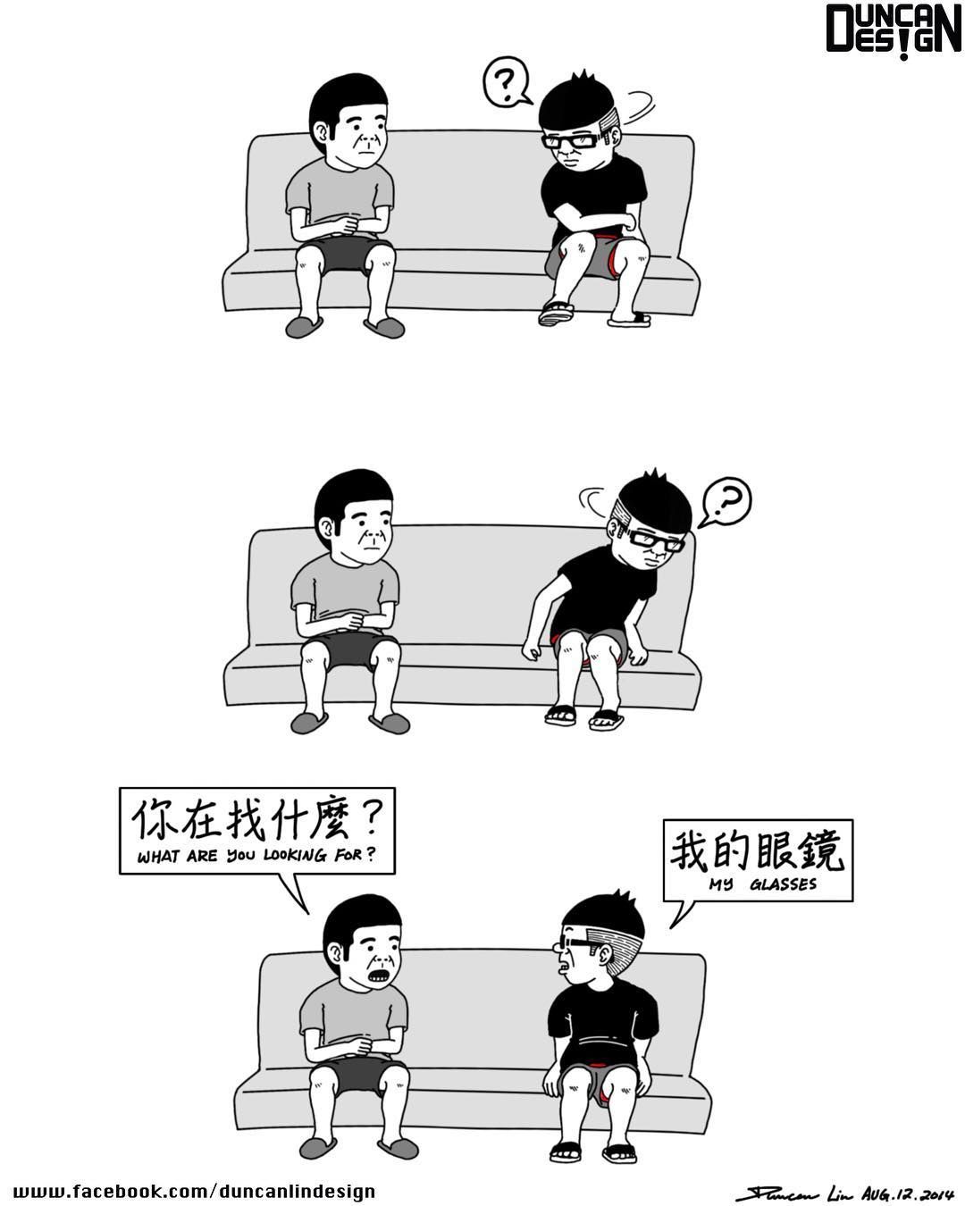 和周杰伦合作过的漫画家,一个不知名的漫画家