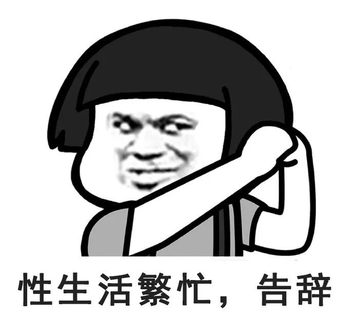 一次完美的生活,一次美好的生活相当多大的运动量