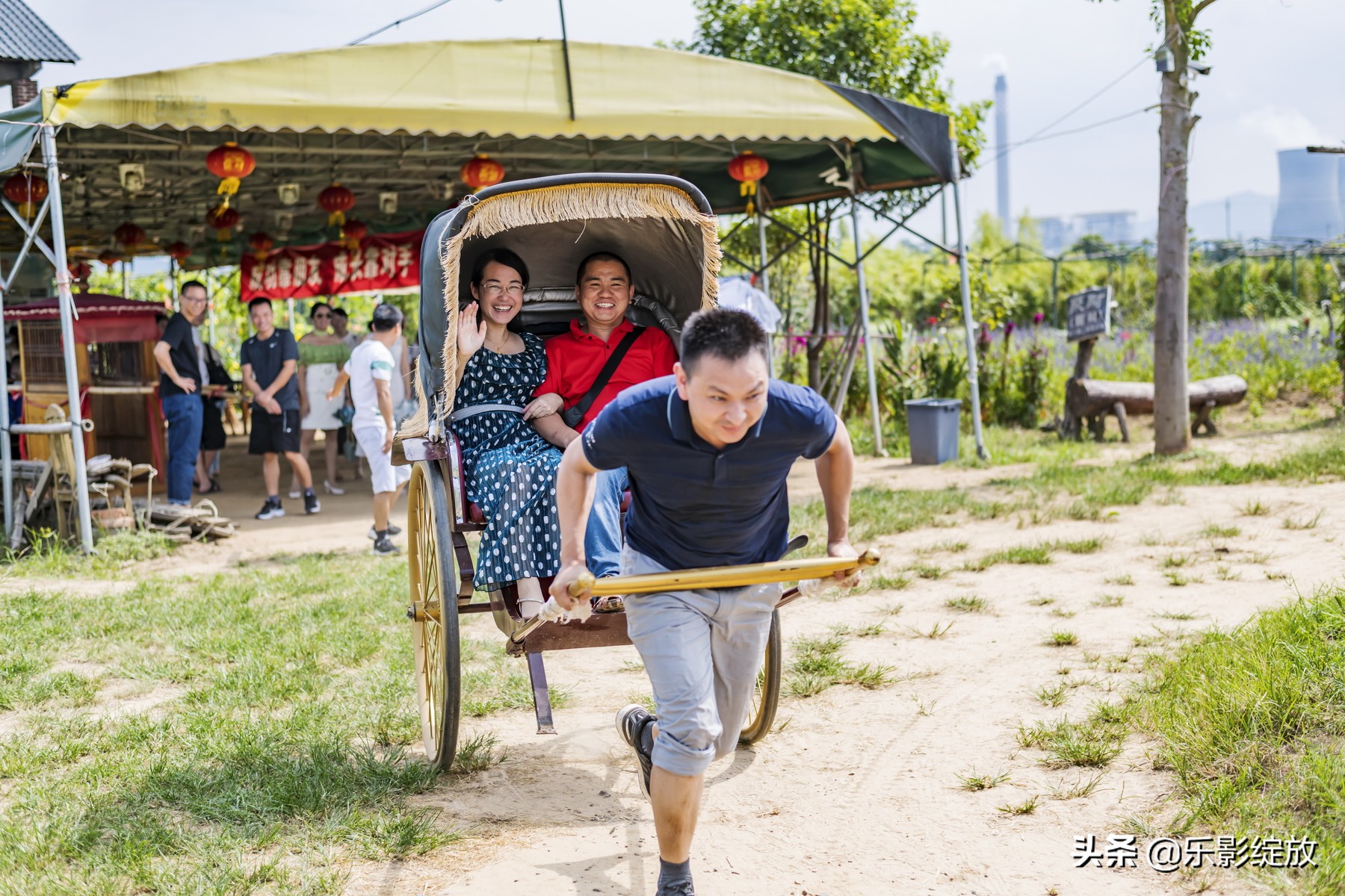 二十年相聚完整版,二十年再聚首