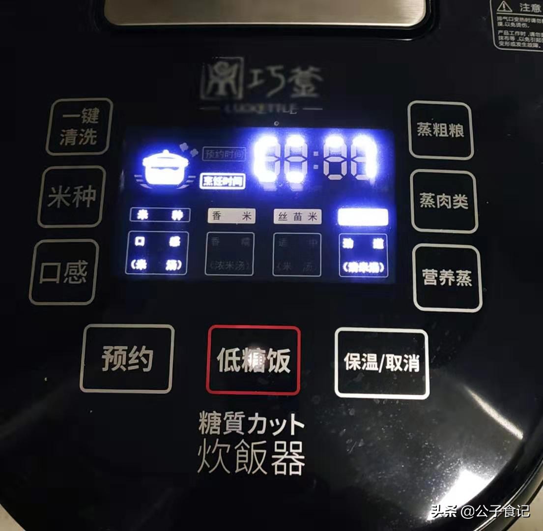 陈米怎样蒸更白透亮,陈米好吃还是新米好吃