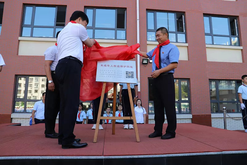 守护成长护苗行动直播,守护成长课堂直播在线观看