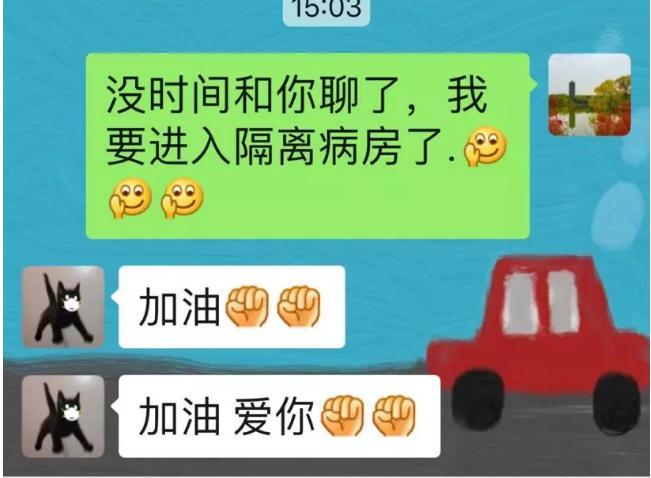 疫情面前，如果你熬不下去了，请看看他们…...