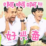 法式珠绣毛衣链手工教程,复古布刺绣毛衣链