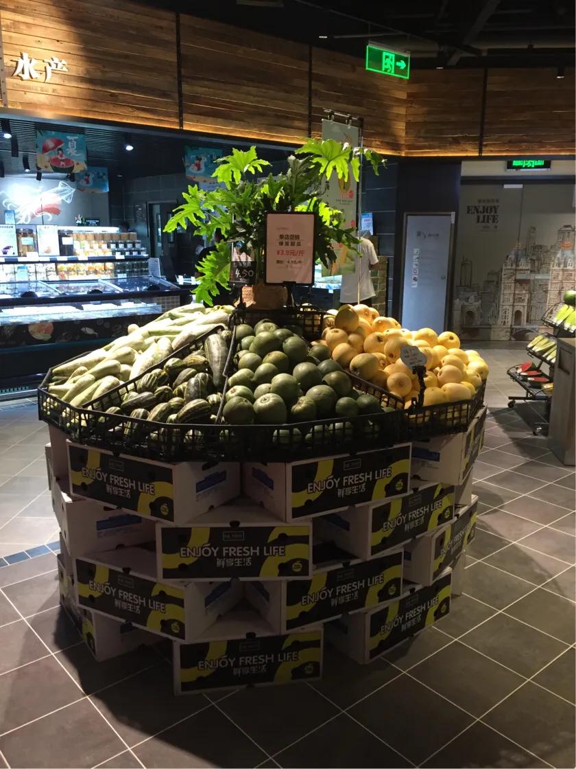 海的宝农场生鲜精品超市涧西,海的宝农场超市