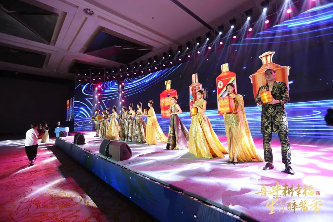 三瓶不同的酒一起混合,三种茅台酒