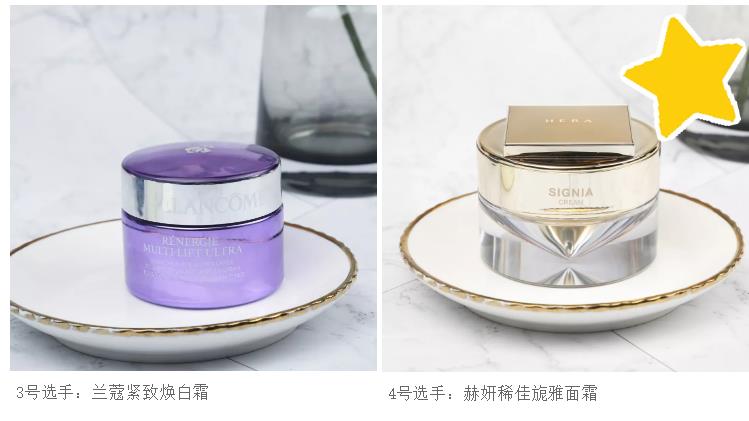 口碑爆好的15款秋冬面霜,面霜推荐测评红黑榜国产