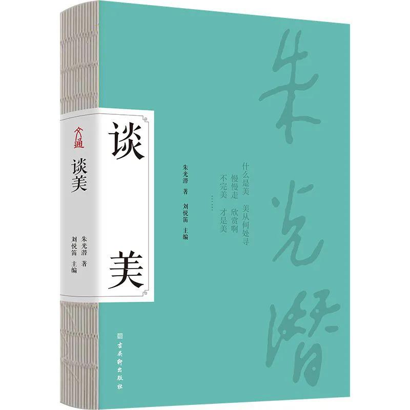 放慢脚步发现身边的美,无时无刻发现身边的美