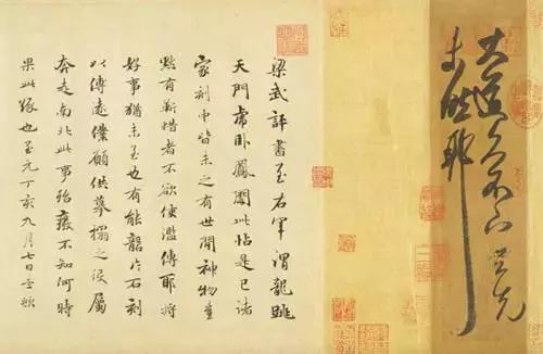 收录王羲之书法最全的书,王羲之的作品有哪些最著名的