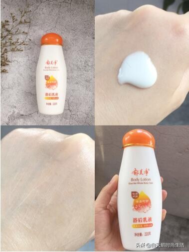 被称斩男王！桃花甜+美白，百元内无敌，凡士林身体乳望其项背