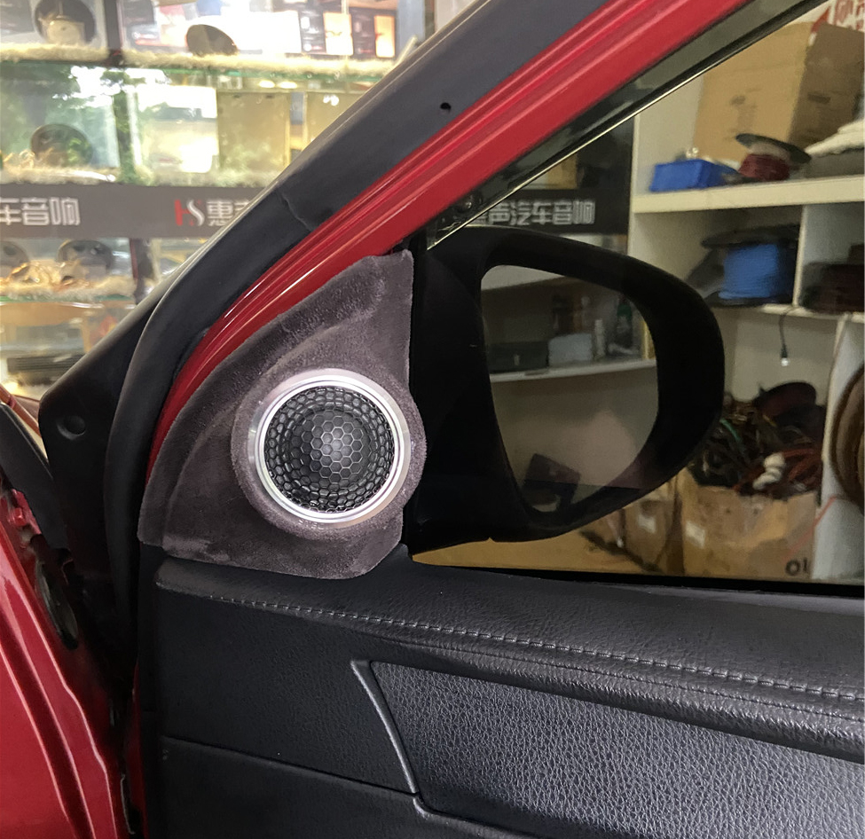 丰田致炫x音响均衡器调节,广汽丰田致炫的音响效果怎么样