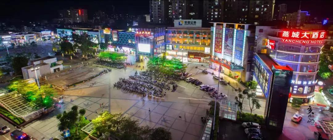 「官宣」怀鸿鹄之志“城”梦想之地——怀城镇宣传片震撼发布