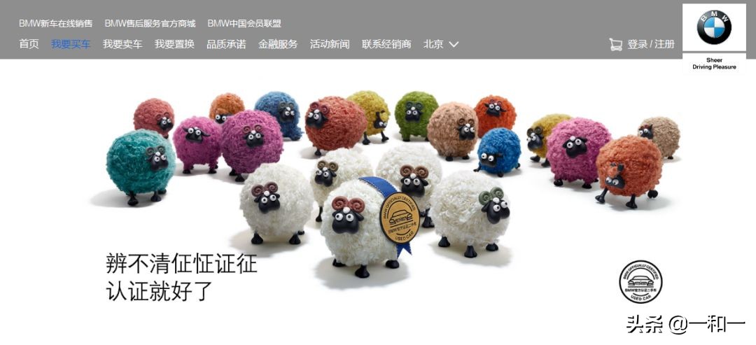 4s店的官方认证二手车有问题吗,领克官方认证二手车享受终身质保