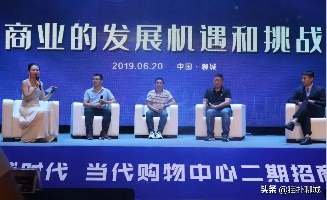 聊城当代购物中心9周年庆典,聊城当代国际购物中心