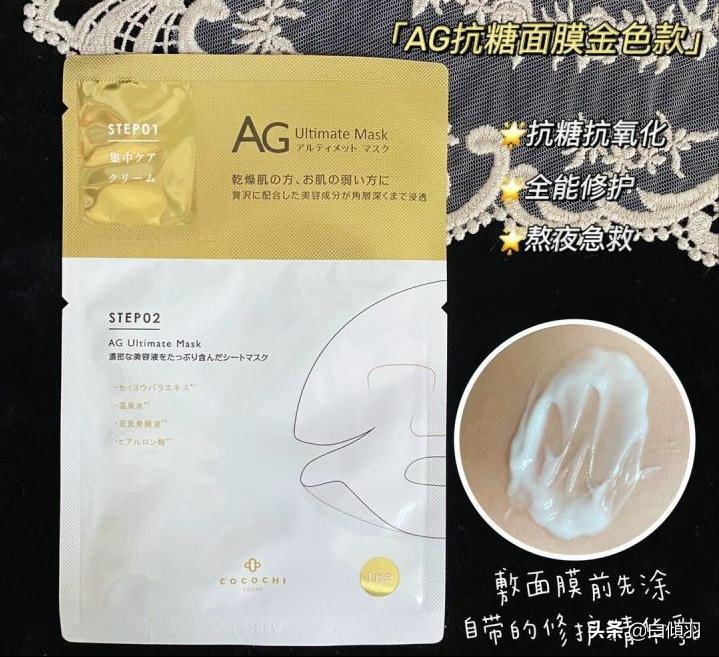 你们脸上两边的斑都是怎么去掉的,你们脸上痘印怎么去掉的