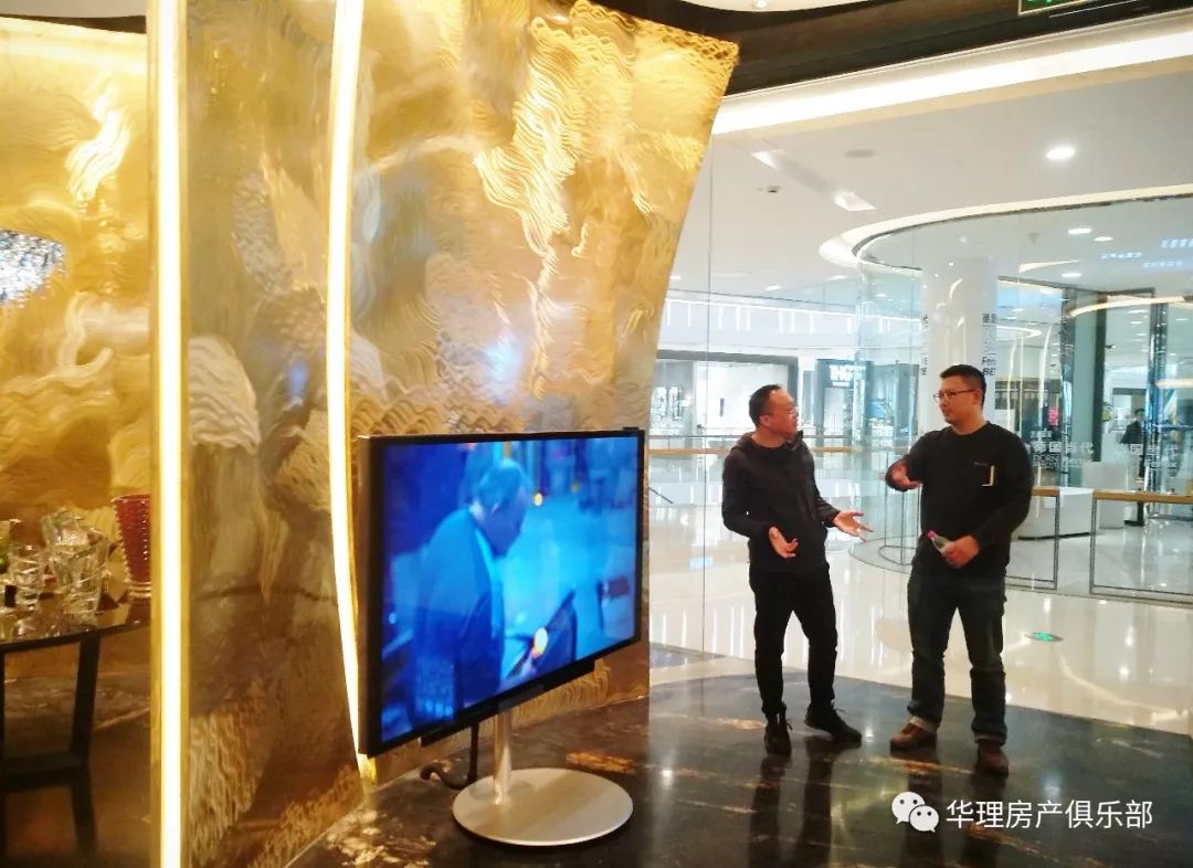 走进华居汇室内装饰平台：“寻找我最喜爱的家居品牌”