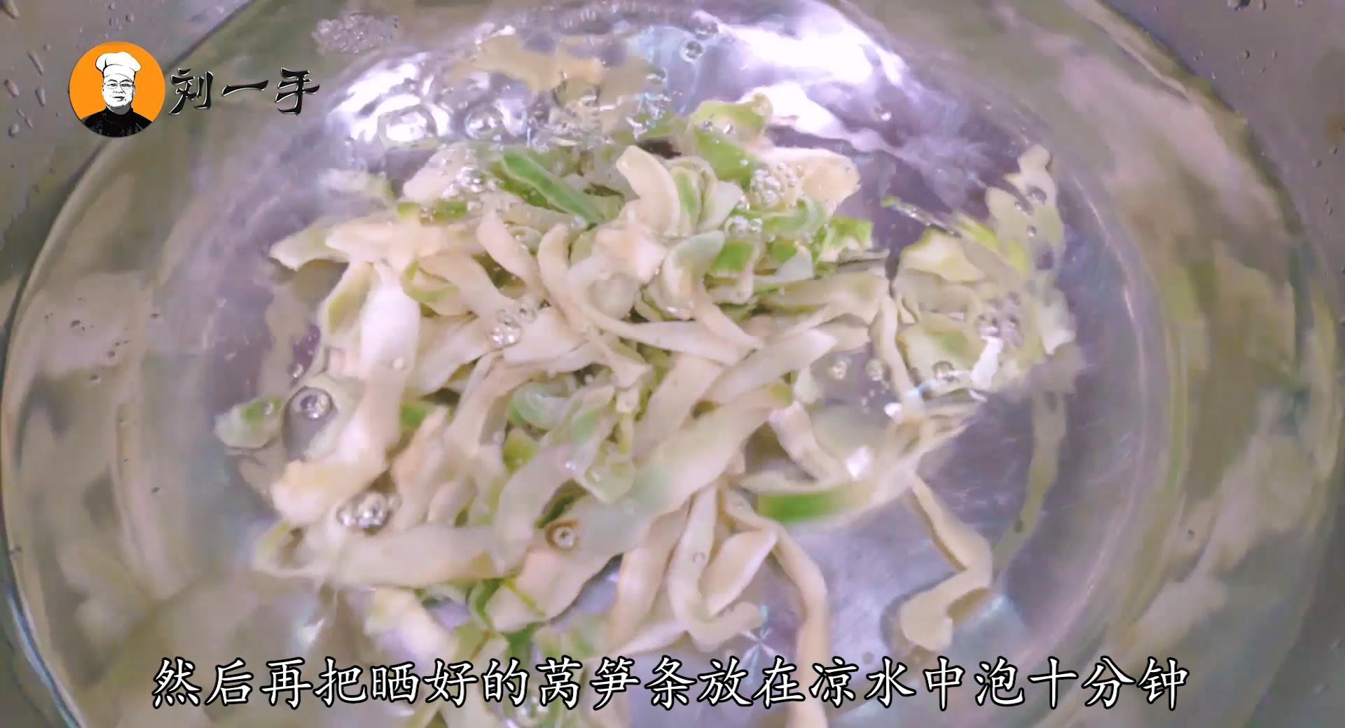 莴笋干怎么腌好吃又能放时间长,莴笋干最简单的做法怎么腌制