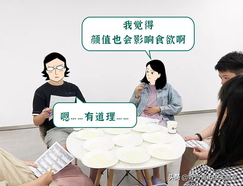 盘点你吃过的几款好吃的雪糕,这些雪糕你吃过几款