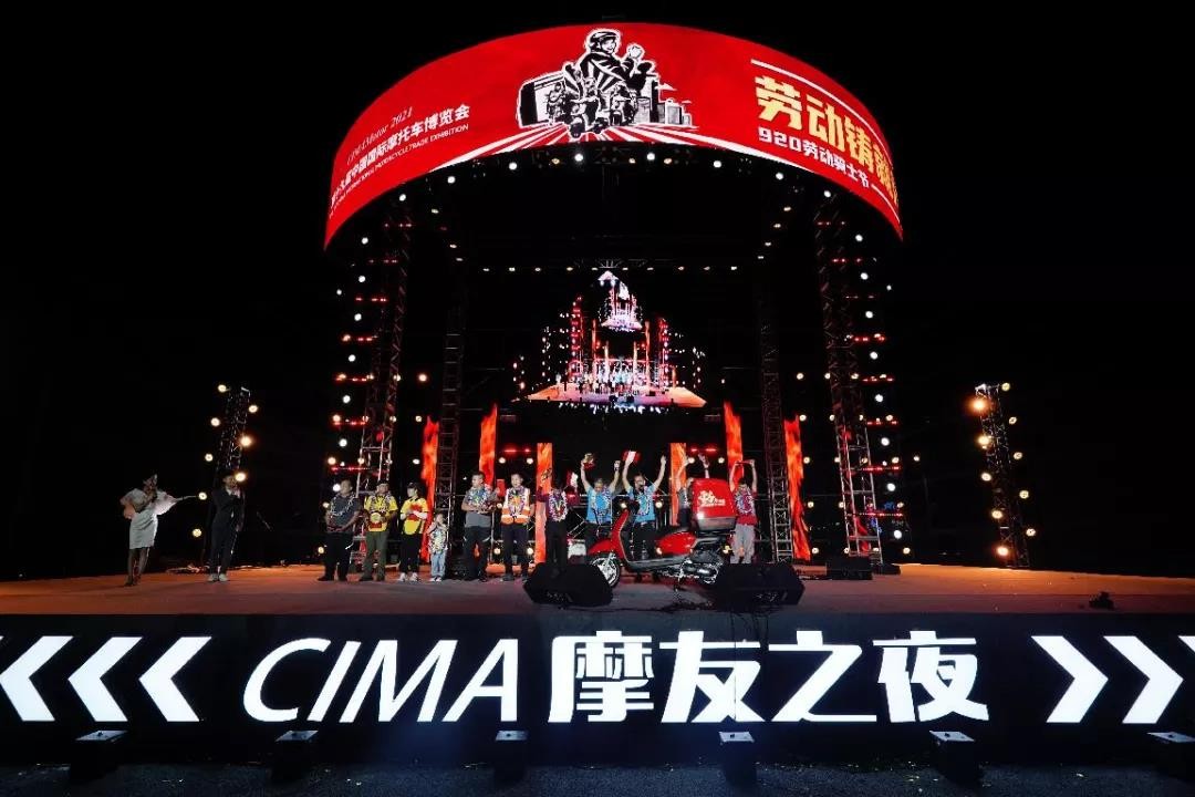 重庆摩博会和中国摩博会,和摩友们一起进入2018重庆摩博会