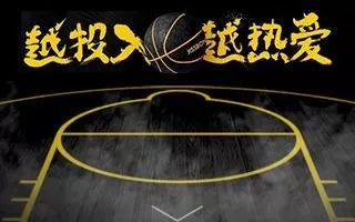 并购大王,人福医药盈利情况