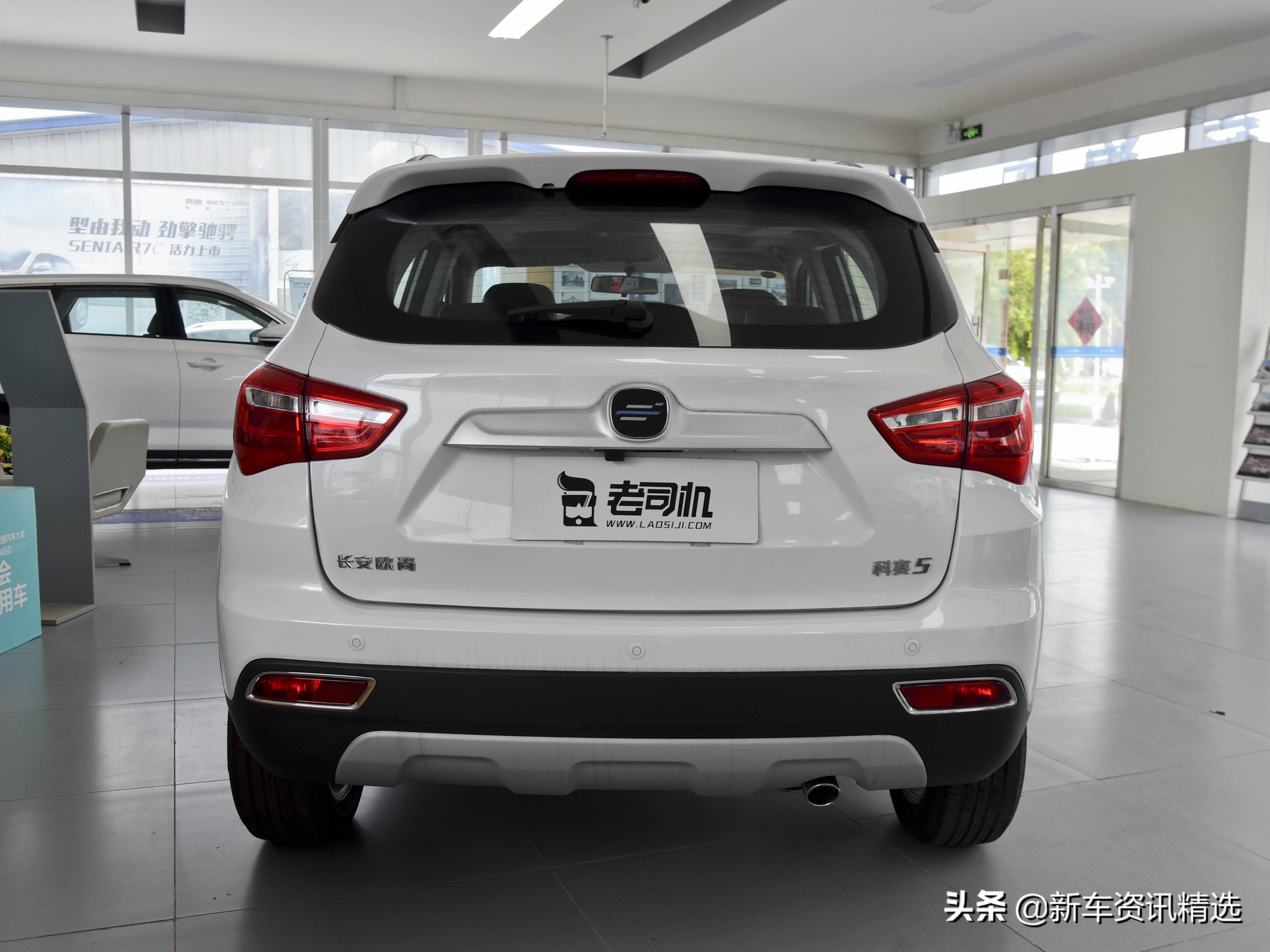 长安欧尚科赛5有小型suv吗,花小钱买动力强的车