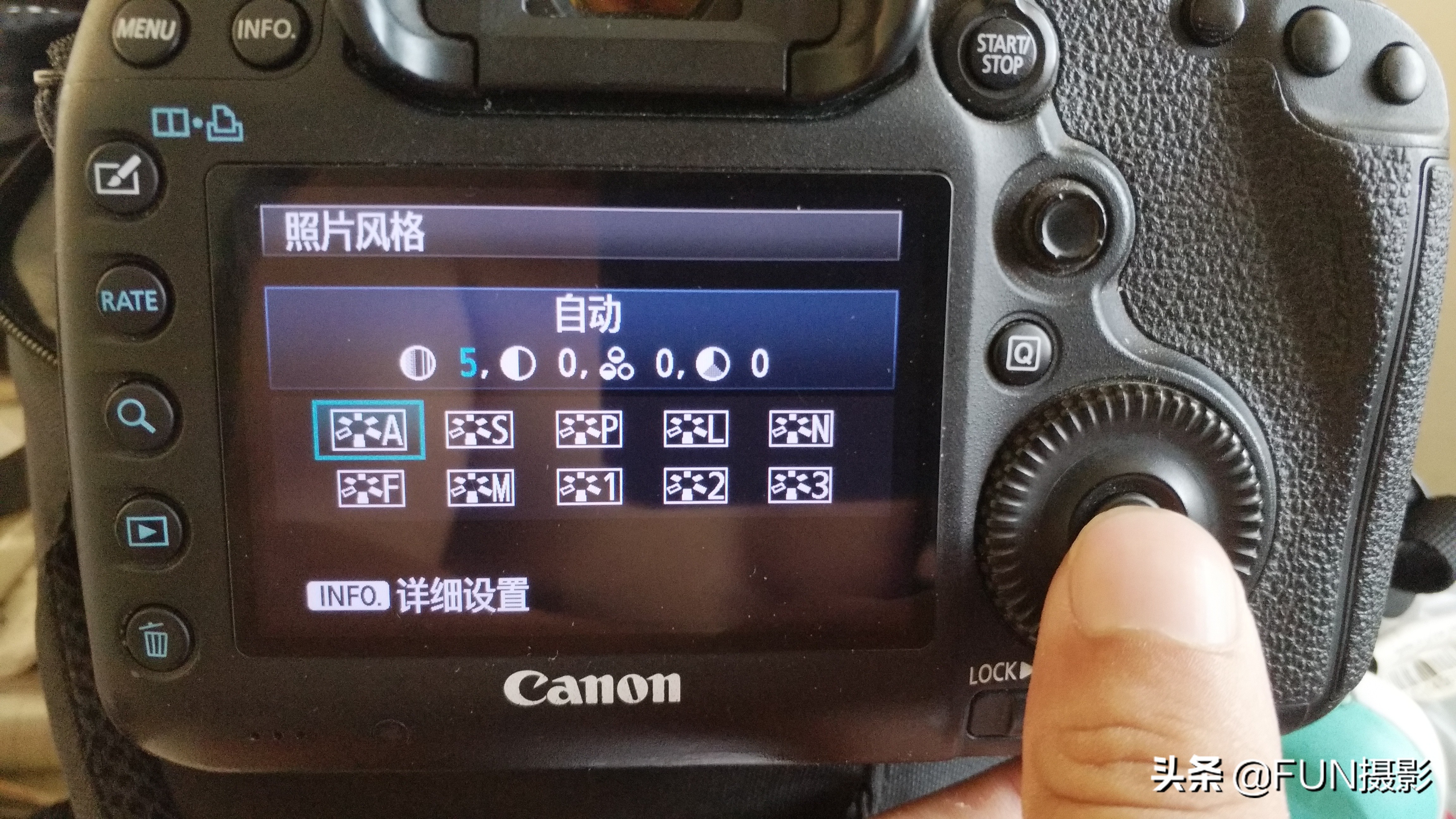 单反相机饱和度反差怎么调,单反相机锐度饱和度设置参数