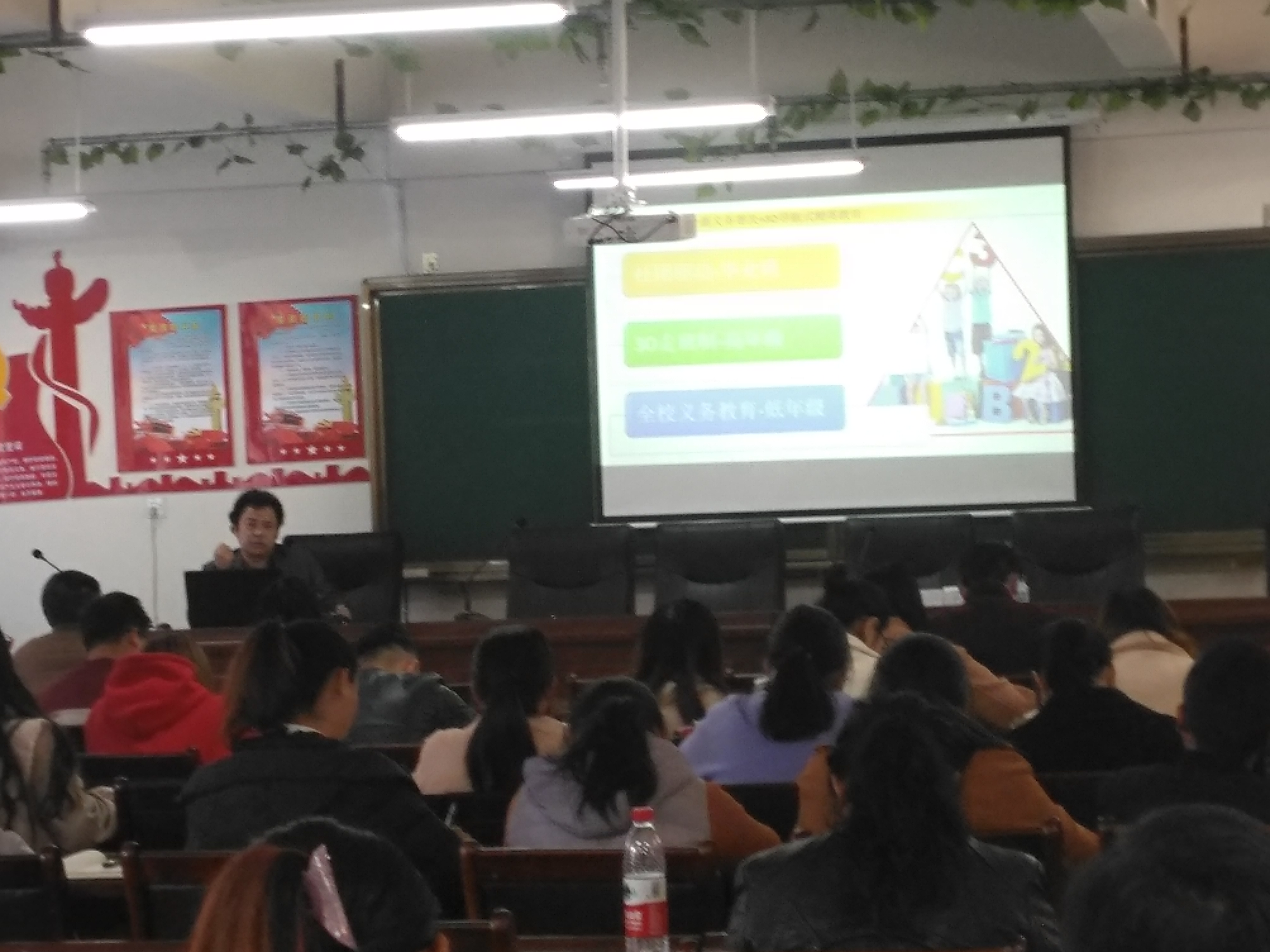 i-Show我爱秀校园“心理课程”和“STEM课程”开课啦！