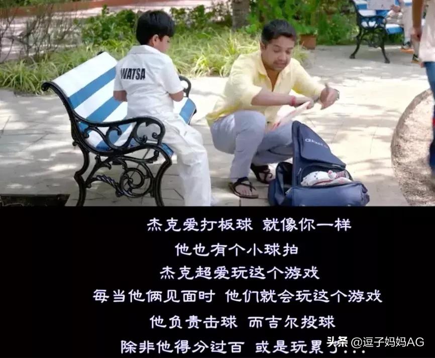 爸爸我从哪里来的段子原视频,爸爸是干嘛的怎么回答