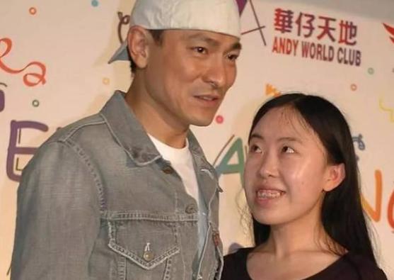 当年追刘德华的杨丽娟现在如何,刘德华帮杨丽娟还清所有债务了吗