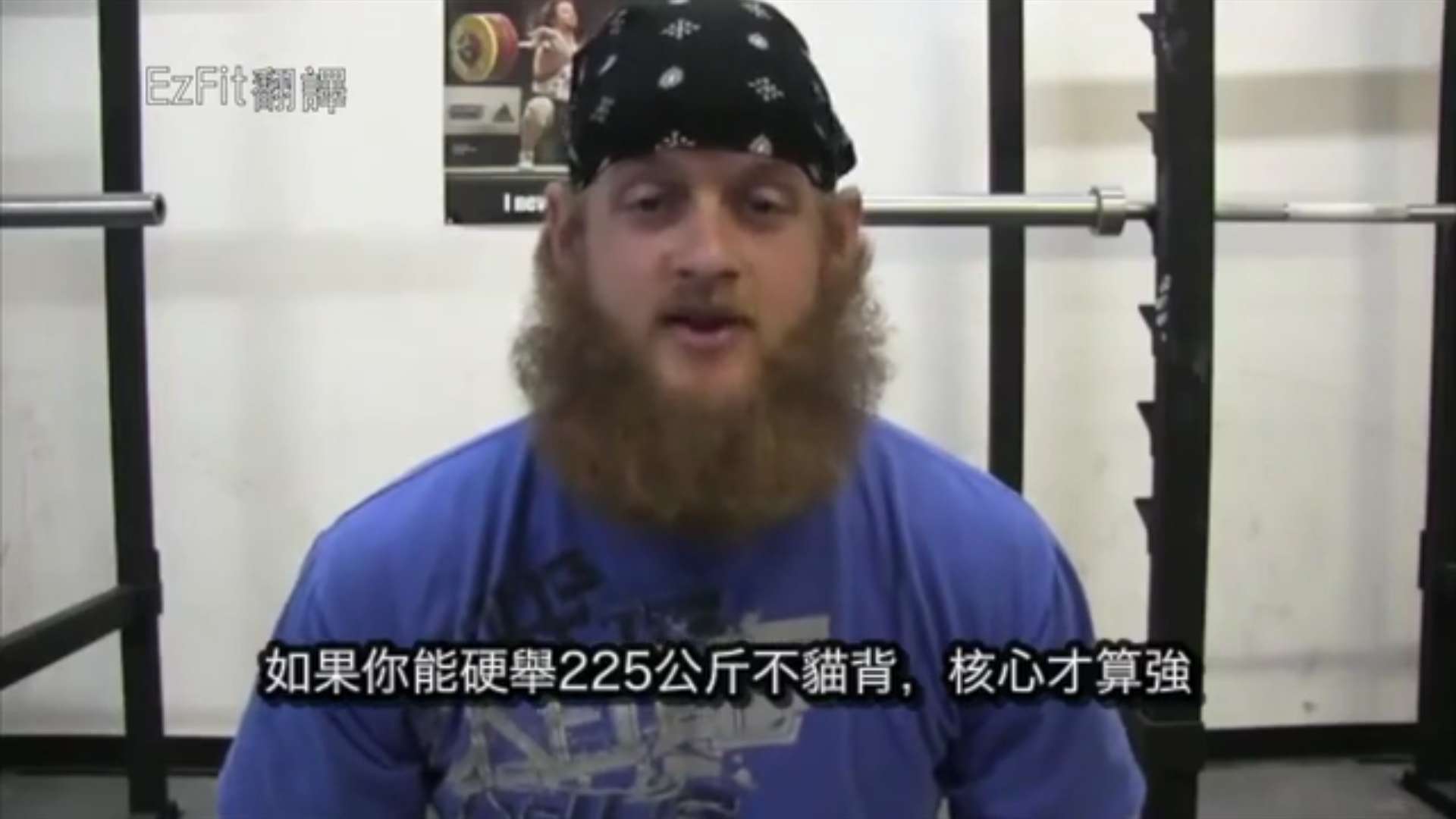 平板支撑怎么锻炼腰围,如何平板支撑斜方肌会瘦