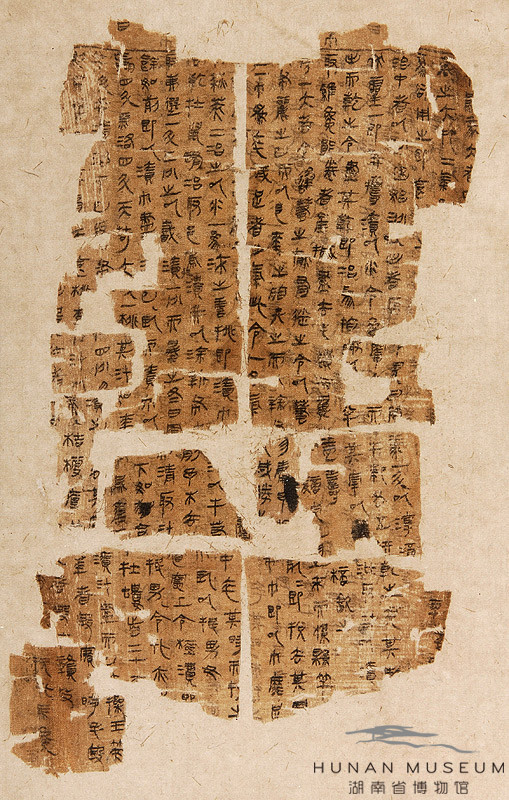 马王堆遗址游玩攻略,马王堆遗址博物馆攻略