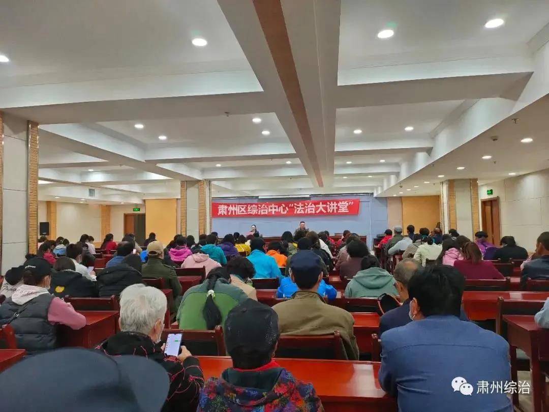 综治活动有哪些项目,资溪县开展综治宣传活动